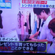 Illustration for article titled Renting Boyfriends in Japan Can Get Expensive
